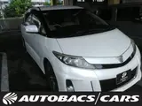 2012 Toyota Estima 2400 Aeras 5-door DCVT 2WD 7-seater Pearl Van for sale, Japanese used car export - photo 1 of 3 | GULJI TRADERS