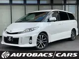 2012 Toyota Estima 2400 Aeras 5-door DCVT 2WD 7-seater Pearl Van for sale, Japanese used car export - photo 1 of 20 | GULJI TRADERS