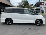 2012 Toyota Estima 2400 Aeras 5-door DCVT 2WD 7-seater Pearl Van for sale, Japanese used car export - photo 17 of 20 | GULJI TRADERS
