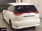 2012 Toyota Estima 2.4 Aeras G Edition Pearl Van for sale, Japanese used car export - photo 2 of 8 | GULJI TRADERS