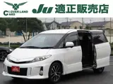 2012 Toyota Estima 2.4 Aeras Pearl Van for sale, Japanese used car export - photo 1 of 17 | GULJI TRADERS