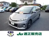2012 Toyota Estima 2.4 Aeras Gray Van for sale, Japanese used car export - photo 1 of 17 | GULJI TRADERS