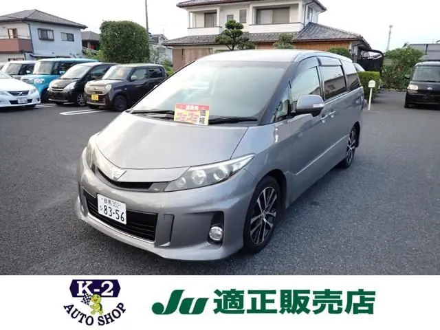 2012 Toyota Estima 2.4 Aeras Gray Van for sale, Japanese used car export - photo 1 of 17 | GULJI TRADERS
