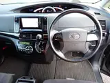 2012 Toyota Estima 2.4 Aeras Gray Van for sale, Japanese used car export - photo 6 of 17 | GULJI TRADERS
