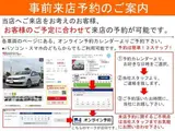 2012 Toyota Estima 2.4 Aeras G Edition Pearl Van for sale, Japanese used car export - photo 2 of 8 | GULJI TRADERS