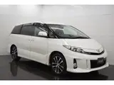 2012 Toyota Estima Aeras Pearl Van for sale, Japanese used car export - photo 8 of 9 | GULJI TRADERS