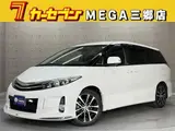 2012 Toyota Estima Aeras Pearl Van for sale, Japanese used car export - photo 1 of 9 | GULJI TRADERS