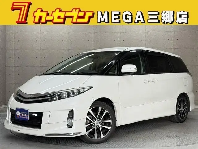 2012 Toyota Estima Aeras Pearl Van for sale, Japanese used car export - photo 1 of 9 | GULJI TRADERS