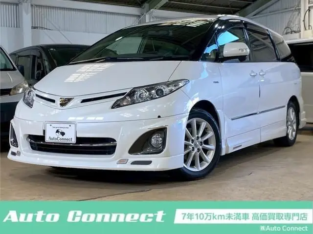 2012 Toyota Estima 2.4 Aeras Pearl Van for sale, Japanese used car export - photo 1 of 9 | GULJI TRADERS