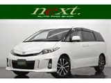 2012 Toyota Estima Aeras Pearl Van for sale, Japanese used car export - photo 1 of 9 | GULJI TRADERS