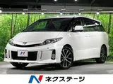 2012 Toyota Estima Aeras Pearl Van for sale, Japanese used car export - photo 1 of 9 | GULJI TRADERS