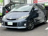 2013 Toyota Estima Aeras Leather Package Blue Van for sale, Japanese used car export - photo 1 of 29 | GULJI TRADERS