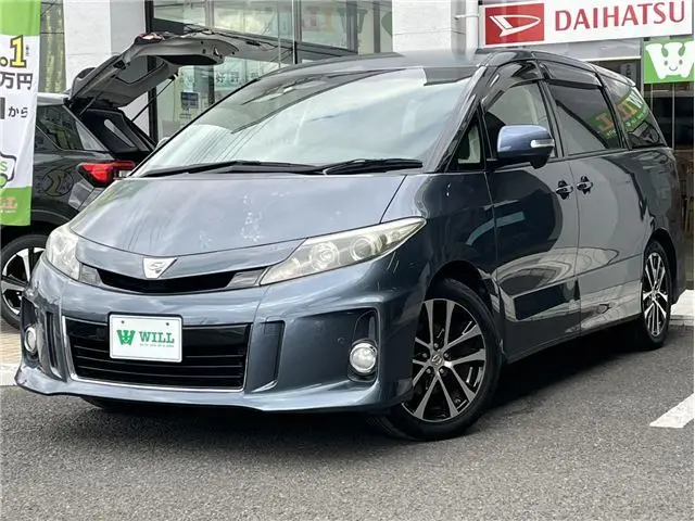 2013 Toyota Estima Aeras Leather Package Blue Van for sale, Japanese used car export - photo 1 of 29 | GULJI TRADERS