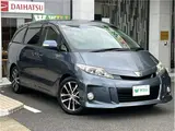 2013 Toyota Estima Aeras Leather Package Blue Van for sale, Japanese used car export - photo 2 of 29 | GULJI TRADERS
