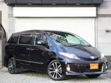 2013 Toyota Estima 2.4 Aeras Premium Edition ★Third-party AIS tested★ Red Van for sale, Japanese used car export - photo 24 of 45 | GULJI TRADERS