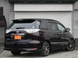 2013 Toyota Estima 2.4 Aeras Premium Edition ★Third-party AIS tested★ Red Van for sale, Japanese used car export - photo 25 of 45 | GULJI TRADERS
