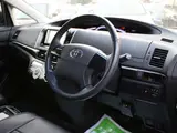 2013 Toyota Estima 2.4 Aeras Premium Edition ★Third-party AIS tested★ Red Van for sale, Japanese used car export - photo 33 of 45 | GULJI TRADERS