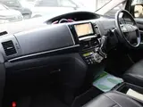 2013 Toyota Estima 2.4 Aeras Premium Edition ★Third-party AIS tested★ Red Van for sale, Japanese used car export - photo 34 of 45 | GULJI TRADERS