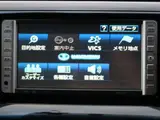 2013 Toyota Estima 2.4 Aeras Premium Edition ★Third-party AIS tested★ Red Van for sale, Japanese used car export - photo 39 of 45 | GULJI TRADERS