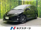 2013 Toyota Estima Aeras Black Van for sale, Japanese used car export - photo 4 of 30 | GULJI TRADERS