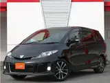 2013 Toyota Estima 2.4 Aeras ★Inspected by third-party organization AIS★ Black Van for sale, Japanese used car export - photo 1 of 46 | GULJI TRADERS
