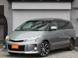 2013 Toyota Estima 2.4 Aeras Premium Edition ★Inspected by third-party organization AIS★ Blue Van for sale, Japanese used car export - photo 1 of 46 | GULJI TRADERS