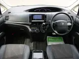 2013 Toyota Estima 2.4 Aeras Premium Edition ★Inspected by third-party organization AIS★ Blue Van for sale, Japanese used car export - photo 2 of 46 | GULJI TRADERS