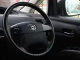 2013 Toyota Estima 2.4 Aeras Premium Edition ★Inspected by third-party organization AIS★ Blue Van for sale, Japanese used car export - photo 12 of 46 | GULJI TRADERS