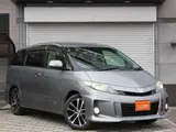 2013 Toyota Estima 2.4 Aeras Premium Edition ★Inspected by third-party organization AIS★ Blue Van for sale, Japanese used car export - photo 26 of 46 | GULJI TRADERS