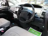 2013 Toyota Estima 2.4 Aeras Premium Edition ★Inspected by third-party organization AIS★ Black Van for sale, Japanese used car export - photo 35 of 45 | GULJI TRADERS