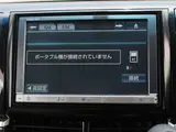 2013 Toyota Estima 2.4 Aeras Premium Edition ★Inspected by third-party organization AIS★ Black Van for sale, Japanese used car export - photo 43 of 45 | GULJI TRADERS