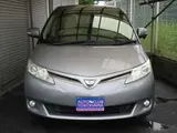 2013 Toyota Estima 2.4 G 4WD Blue Van for sale, Japanese used car export - photo 4 of 37 | GULJI TRADERS
