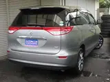 2013 Toyota Estima 2.4 G 4WD Blue Van for sale, Japanese used car export - photo 6 of 37 | GULJI TRADERS