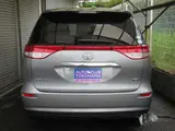 2013 Toyota Estima 2.4 G 4WD Blue Van for sale, Japanese used car export - photo 7 of 37 | GULJI TRADERS