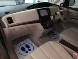 2013 Toyota Estima 2.4 G 4WD Blue Van for sale, Japanese used car export - photo 16 of 37 | GULJI TRADERS