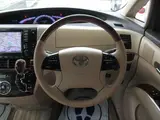2013 Toyota Estima 2.4 G 4WD Blue Van for sale, Japanese used car export - photo 17 of 37 | GULJI TRADERS