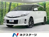 2013 Toyota Estima Aeras Leather Package Pearl Van for sale, Japanese used car export - photo 4 of 30 | GULJI TRADERS