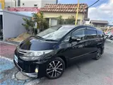 2013 Toyota Estima Aeras Black Van for sale, Japanese used car export - photo 1 of 61 | GULJI TRADERS