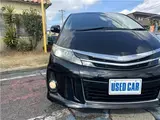 2013 Toyota Estima Aeras Black Van for sale, Japanese used car export - photo 6 of 61 | GULJI TRADERS