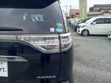 2013 Toyota Estima Aeras Premium Edition Black Van for sale, Japanese used car export - photo 40 of 51 | GULJI TRADERS