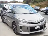 2013 Toyota Estima Aeras Premium Edition Blue Van for sale, Japanese used car export - photo 4 of 47 | GULJI TRADERS
