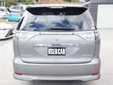 2013 Toyota Estima Aeras Premium Edition Blue Van for sale, Japanese used car export - photo 8 of 47 | GULJI TRADERS