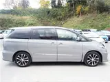 2013 Toyota Estima Aeras Premium Edition Blue Van for sale, Japanese used car export - photo 9 of 47 | GULJI TRADERS