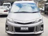 2013 Toyota Estima Aeras Premium Edition Blue Van for sale, Japanese used car export - photo 10 of 47 | GULJI TRADERS