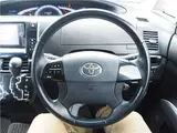 2013 Toyota Estima Aeras Premium Edition Blue Van for sale, Japanese used car export - photo 28 of 47 | GULJI TRADERS