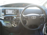 2013 Toyota Estima Sedan for sale, Japanese used car export - photo 33 of 60 | GULJI TRADERS