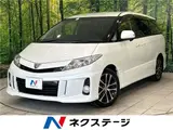 2013 Toyota Estima Aeras Pearl Van for sale, Japanese used car export - photo 4 of 30 | GULJI TRADERS