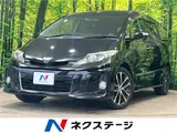 2013 Toyota Estima Aeras Premium Edition Black Van for sale, Japanese used car export - photo 4 of 30 | GULJI TRADERS