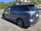 2013 Toyota Estima Aeras Premium Edition Blue Van for sale, Japanese used car export - photo 5 of 64 | GULJI TRADERS