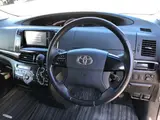 2013 Toyota Estima Aeras Premium Edition Blue Van for sale, Japanese used car export - photo 36 of 64 | GULJI TRADERS